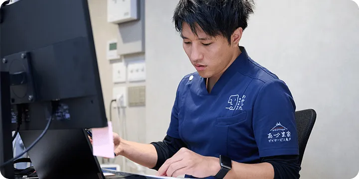 午後の部の送迎